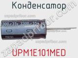 Конденсатор  UPM1E101MED фотография 2.