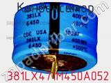 Конденсатор  381LX471M450A052 фотография 2.