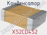 Конденсатор  XS2CD4S2 фотография 2.