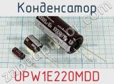 Конденсатор  UPW1E220MDD  фотография 2.