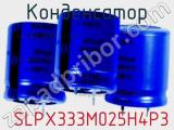 Конденсатор  SLPX333M025H4P3 фотография 2.