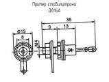 Д816А схема, чертеж стабилитрона.