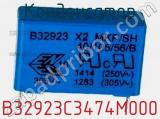 Конденсатор  B32923C3474M000  фотография 3.