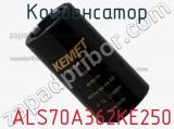 Конденсатор  ALS70A362KE250 фотография 2.