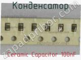 Конденсатор  Ceramic Capacitor 100nF фотография 2.