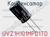 Конденсатор UVZ1H101MPD1TD фотография 2.
