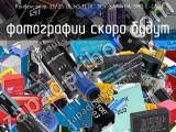 Конденсатор 33/25 (6,3х5,3) RC 105c SAMWHA SMD E-CAP 