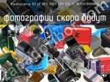 Конденсатор 82 pf NPO 0603 50V 5% CL10C820JB8NNNC