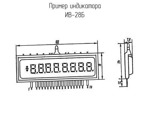 ИВ-28Б - Индикатор - схема, чертеж.
