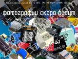 Конденсатор 2,2х63 (5х11) 105С TK(TKR2R2M1JD11M) Jamicon 