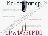 Конденсатор UPW1A330MDD фотография 2.