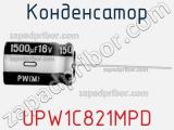 Конденсатор UPW1C821MPD фотография 3.