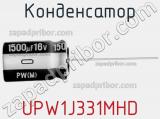Конденсатор UPW1J331MHD фотография 3.