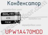 Конденсатор UPW1A470MDD фотография 2.