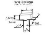 К10-17А 240 пф П33