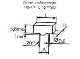 К10-17А 75 пф М1500 