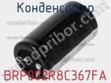 BRP002R8C367FA