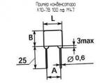 К10-7В 100 пф М47