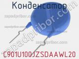 C901U100JZSDAAWL20
