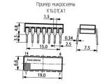 К1401СА1 схема, чертеж микросхемы.