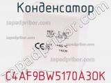Конденсатор C4AF9BW5170A3OK фотография 2.
