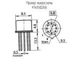 К140УД26Б схема, чертеж микросхемы.