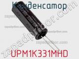 Конденсатор UPM1K331MHD фотография 2.