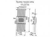 К142ЕП1А схема, чертеж микросхемы.