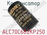 Конденсатор ALC70C682KP250 фотография 2.