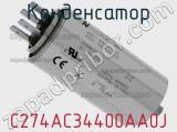 Конденсатор C274AC34400AA0J фотография 2.