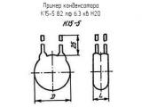 К15-5 82 пф 6.3 кв Н20