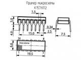 К157ХП2