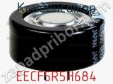 Конденсатор EECF5R5H684 фотография 2.