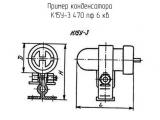 К15У-3 470 пф 6 кв