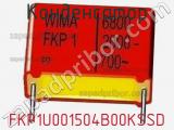 Конденсатор FKP1U001504B00KSSD фотография 2.
