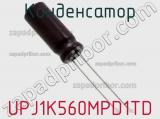 Конденсатор UPJ1K560MPD1TD фотография 2.