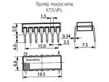 К174УР4 схема, чертеж микросхемы.