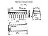 К174ХА27 схема, чертеж микросхемы.