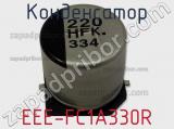 Конденсатор EEE-FC1A330R фотография 3.