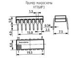 К176ИР3