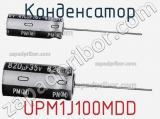 Конденсатор UPM1J100MDD фотография 2.