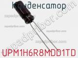 Конденсатор UPM1H6R8MDD1TD фотография 2.