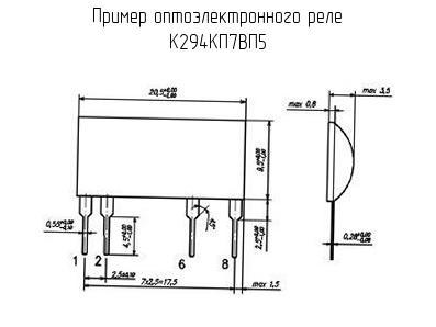 К294кп7в схема включения