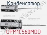 Конденсатор UPM1C560MDD фотография 2.