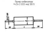 К42У-2 0.033 мкф 500 в