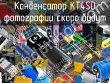 KT4SD