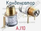 AJ10