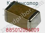 Конденсатор 885012006009 фотография 2.