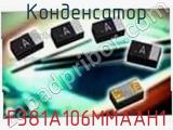 Конденсатор F381A106MMAAH1 фотография 2.