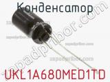 Конденсатор UKL1A680MED1TD фотография 2.